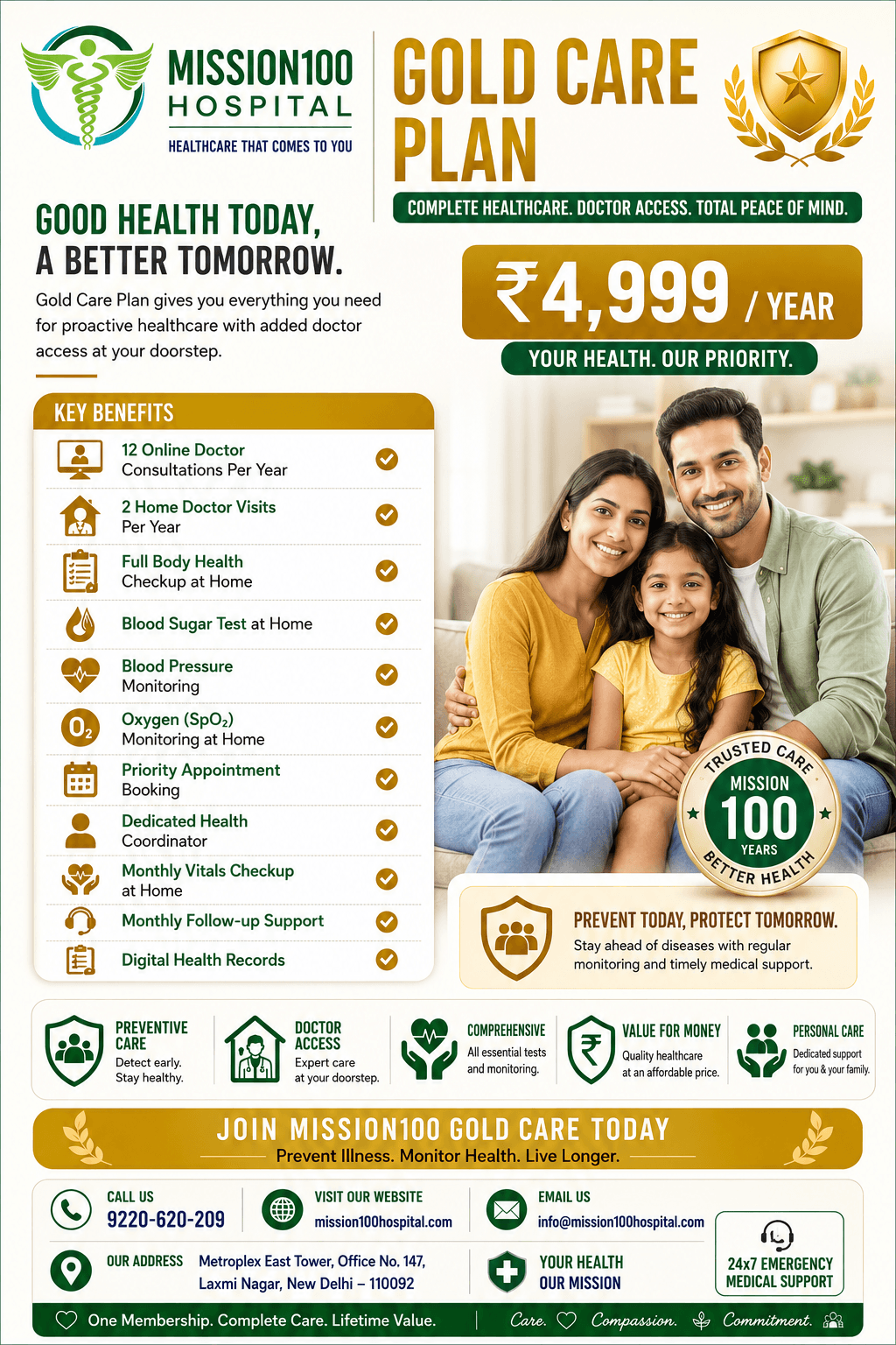 Complete Gold Care Structural Inclusions Flyer